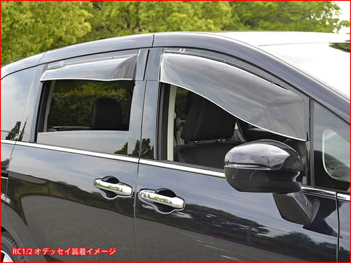 楽天市場】トヨタ ZVW30系 プリウス フロント用 OXバイザー オックス  