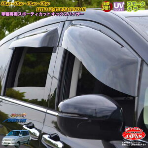 g^ SR40ESR50ECR40ECR50 CgG[X/^EG[X@mA@tĝ OXoCU[ IbNXoCU[ X|[eB[Jbg hATChoCU[ UVJbgoCU[