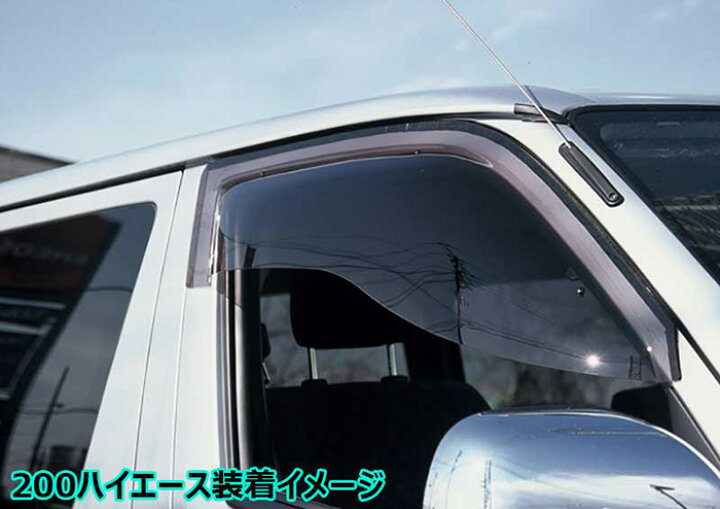 楽天市場】トヨタ ハイエース レジアスエース 100系フロントのみ OX 