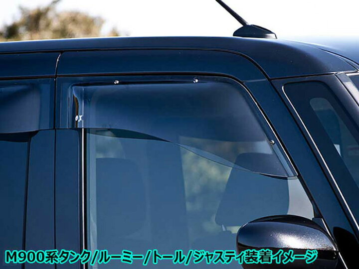楽天市場】トヨタ グランビア/グランドハイエース VCH10/16 RCH11 
