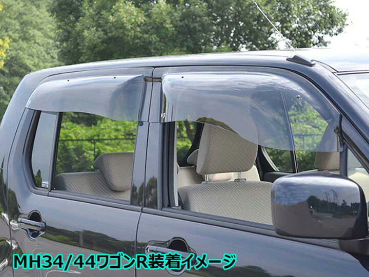 楽天市場】トヨタ ライトエース/タウンエース ノア SR40 SR50 CR40 