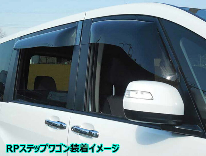 楽天市場】トヨタ グランビア/グランドハイエース VCH10/16 RCH11 