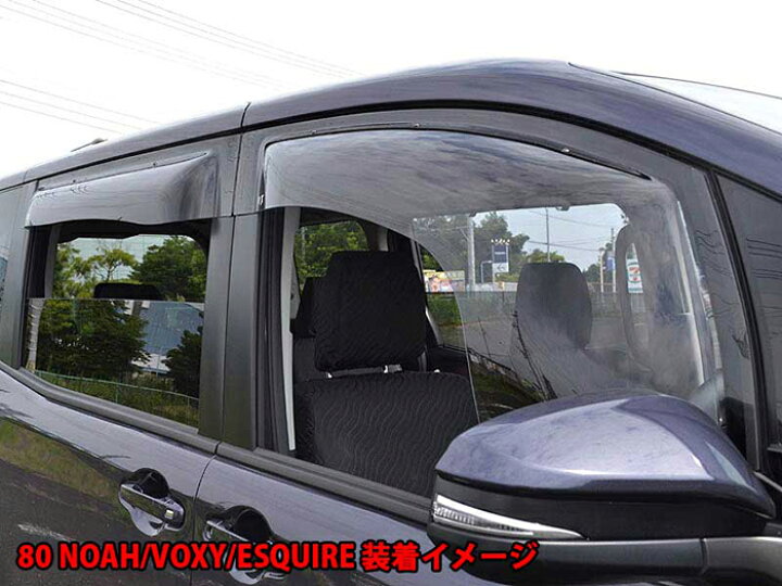 楽天市場】ホンダGB3/GB4/GP3フリード（スパイク）フロント用 OX 