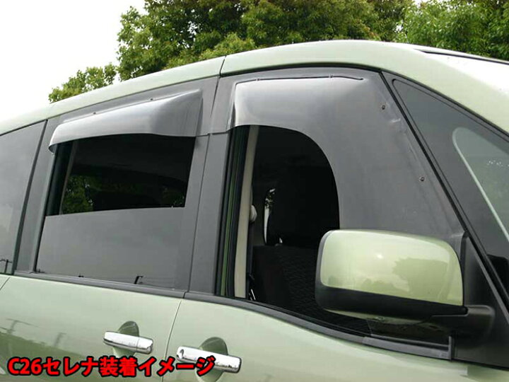 楽天市場】ホンダGB3/GB4/GP3フリード（スパイク）フロント用 OX 