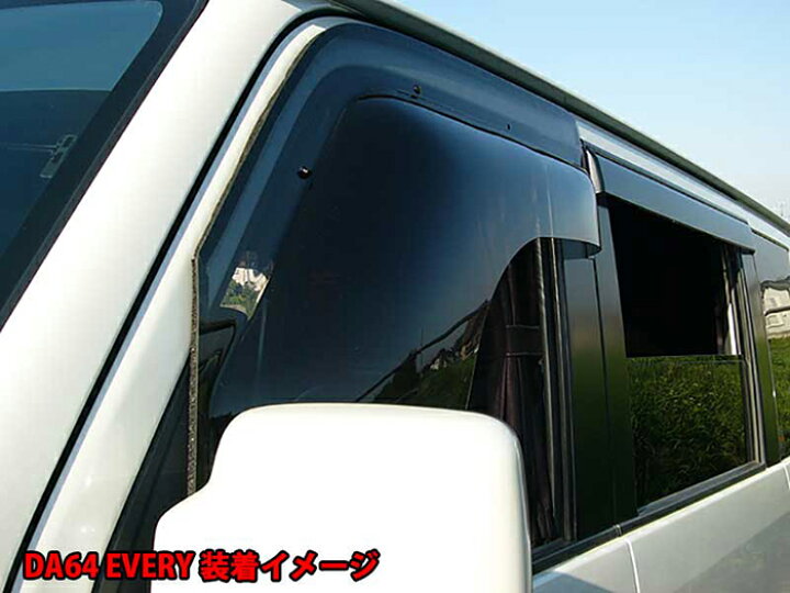 楽天市場】ホンダGB3/GB4/GP3フリード（スパイク）フロント用 OX 