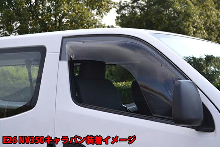 楽天市場】トヨタ 200系ハイエース/レジアスエース フロントのみ OX 