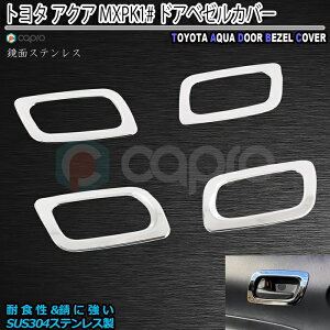 V^ ANA hAx[Jo[ MXPK1# g^ ʃXeX V^ANA p[c ANA K[jbV ANA p[c