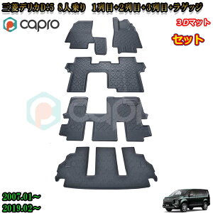 fJ D5 3D }bg 8l tA}bg 1+2+3+QbW CV#Wp OH 2007.1`ȍ~ hJ[}bg XL[ AEghA fJ D5 }bg