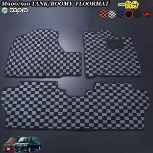 tA}bg J[}bg }bg 3Zbg䕪 g^ ^N [~[ M900 M910 _Cnc g[ Xo WXeB