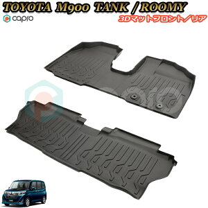 [~[ 3D }bg tA}bg M900 910 tg ZJh 䕪 hJ[}bg 􂢉}bg XL[ C AEghA Lv [~[p[c [~[}bg