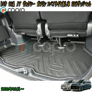 90n mA HNV[ 3D QbW }bg K\ XyA^Cp@tA}bg g^ hJ[}bg XL[ AEghA 90nmA 90nHNV[