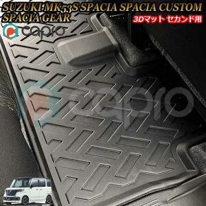 XYL MK53S Xy[VA/Xy[VAJX^/Xy[VAMA 3Do[}bg ZJĥ 3Do[}bg S}bg hJ[}bg p[c Ԏp ybgp}bg C AEgh