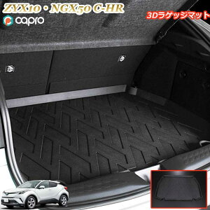 ZYX10/NGX50 C-HR 3Do[QbW}bg hJ[}bg Ԏp ybgp}bg C AEghA ނ XL[ S}bg gN}bg p[c gN}bg