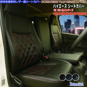 V[gJo[ g^ nCG[X 200n S-GL o DX _[NvC vC2 p tg Ô