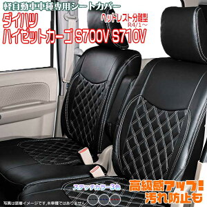 V[gJo[ _Cnc nC[bg J[S S700V S710V R4/1` ڂ̓wbhXg^ Zbg