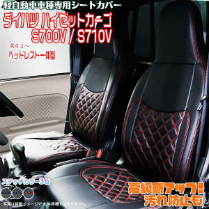 V[gJo[ _Cnc nC[bgJ[S S700V S710V R4/1` p ݌v ڂ̓wbhXg