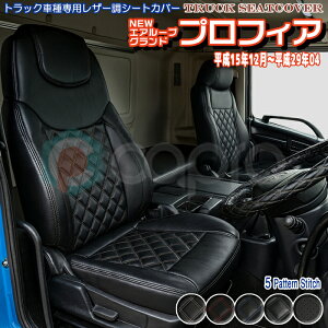 V[gJo[ NEW vtBA ^]or Ԏp NEW vtBAp[c gbNpi gbNpV[gJo[ V[gی