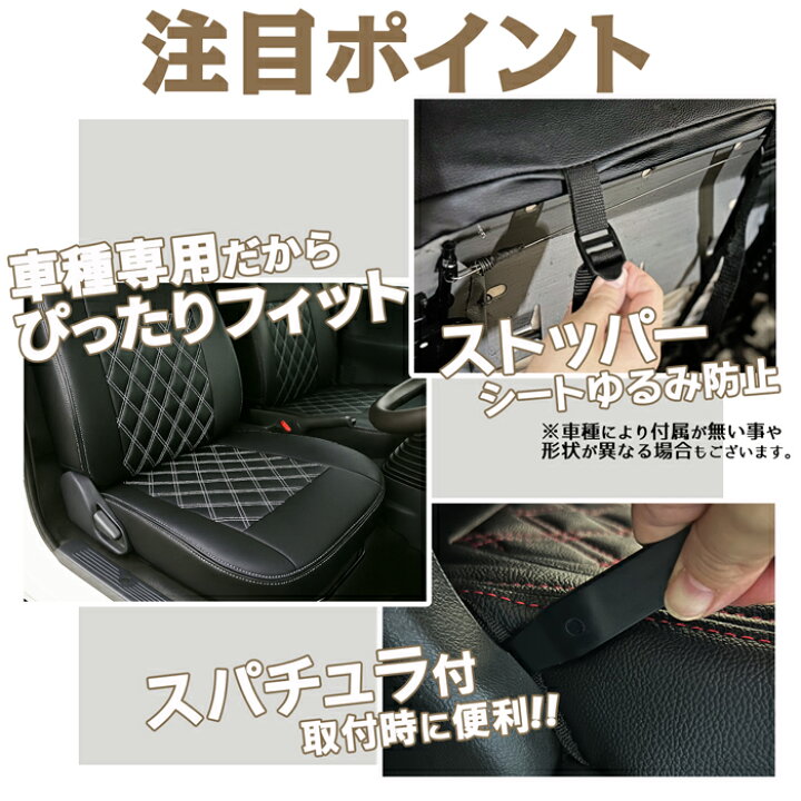 楽天市場】シートカバー UD トラックス クオン 17クオン パーフェクト 