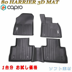 \tgf  }bg 80 85 nA[ tg A 䕪 3D}bg S}bg hJ[}bg p[c Ԏp ybgp}bg C AEghA ނ XL[ S}bg nA[ }