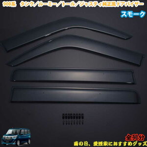 M900 ^N@[~[@WXeB@g[@ hA@TChoCU[@hAoCU[@ubNX[N ^N[~[JX^@^N[~[Op[c