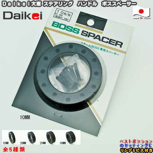 b XeAO@nh@{XXy[T[10MM@15MM@20MM@25MM@30MM@O{rXt@p[c@XeAO@nhxXg|WV