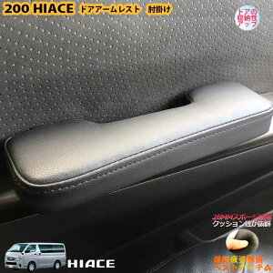 200nnCG[X1^2^3^4^5^6^Ή@WAXG[X@hApA[Xg2/1Zbg@hAI|@nCG[Xp[c@J@^]NN@nCG[XhXAbv@nC