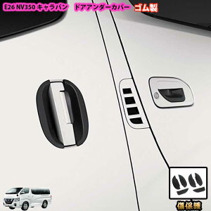 hA nh mu A_[Jo[ veN^[ Y Lo NV350 E26 nv350 Lo یJo[ hA菝ی