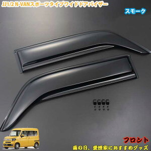 TChoCU[ hAoCU[ hA TCh EChE oCU[  hA ubNX[N N-VAN NVAN n o Gko JJ1/2