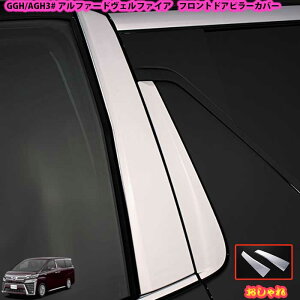 GGH/AGH3# At@[h/Ft@CAO^ tghAs[Jo[ Op[c K[jbV@30At@[h JX^p[c@30Ft@CApi