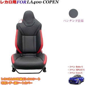 Ry LA400K JV[g _Cnc JV[g pU[V[gJo[ ubNbhRr p`Odl   JX^ p[c h~ ی JӃp[c 