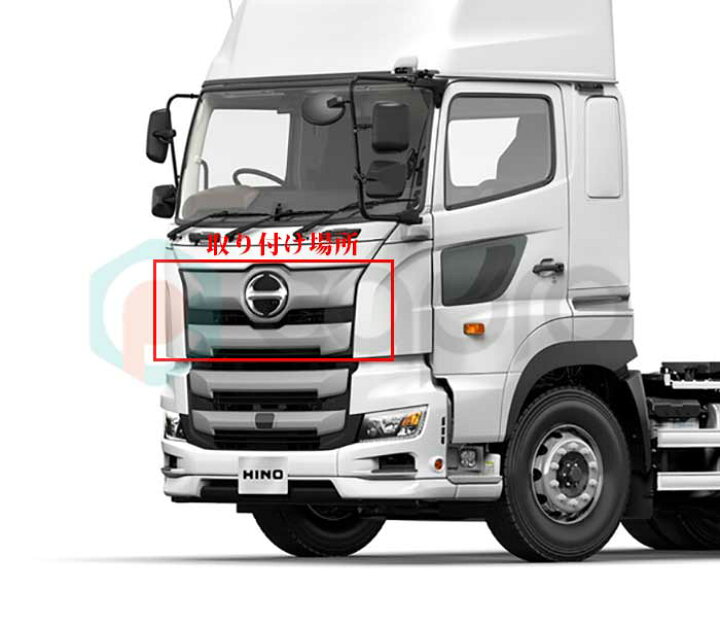 楽天市場】日野 17 プロフィア メッキ フロント アッパーグリル 