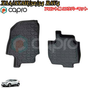 g^ XAA52 / XAA54 / AXAH52 / AXAH54@V^RAV4@tĝ 3Do[}bg S}bg hJ[}bg p[c Ԏp ybgp}bg C AEghA ނ XL[ S}bg@V^