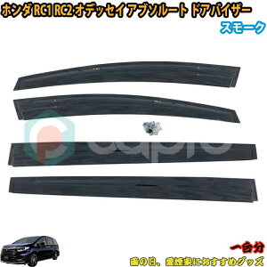 z_ H25.11` RC1 RC2 IfbZC Au\[g hAoCU[ TChoCU[ 4s[X 䕪 ubNX[N J t IfbZCOp[c