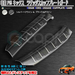 Y@LbNX P15 QbWXJbtv[gK[h XebvveN^[ XebvK[h F ی XeX LbNXp[c LbNXK[jbV@AEghA@Lv@