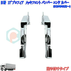  17 vtBA tgop[Gh K[jbVJo[ gbNpi vtBAbLp[c vtBAOp[c fRg JX^