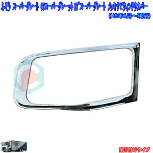 OH ӂ 17 X[p[O[g/07X[p[O[g/X[p[O[g bL irEBhE K[jbV X[p[O[gpi Op[c fRg