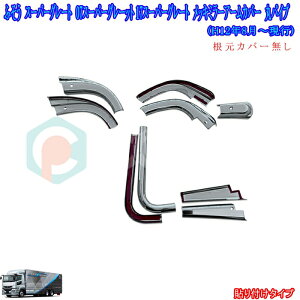 OH ӂ 17 X[p[O[g/07X[p[O[g/X[p[O[g bL ~[A[Jo[ 9s[X Jo[ X[p[O[gpi fRg