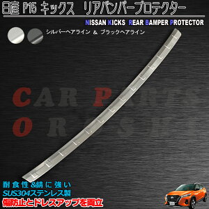 Y LbNX P15 Aop[XebvveN^[ XebvK[h F op[h~ B XeX LbNXOp[c@LbNXK[jbV@ AEghA@Lv@ו