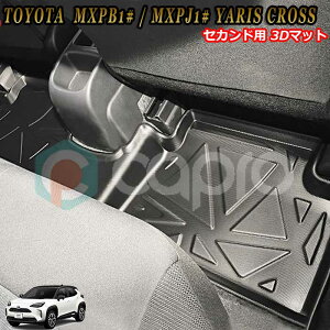 g^ XNX MXPB1# / MXPJ1# 3Do[}bg 2ځ@ZJhp hJ[}bg 􂢉}bg XL[ C XNXp[c