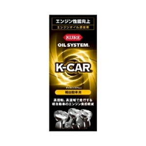 KURE HƁ@ICVXe@yԗp@E-2123-12B@180ml@6855471@ 