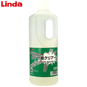 LINDA lH ^C hp  ^CNA[ MC20 5072
