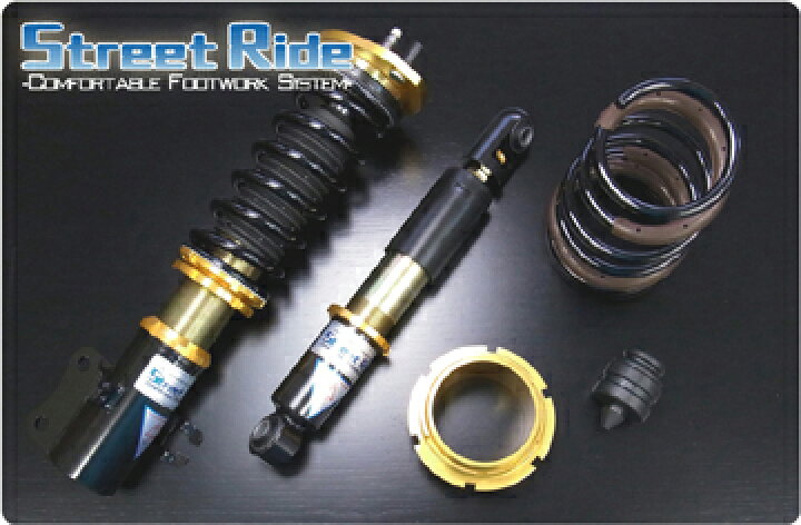 楽天市場】StreetRide ストリートライド 車高調 キット TYPE-K2 複筒式 