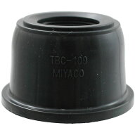 ミヤコ自動車 ダストカバーブーツ TBC-109
