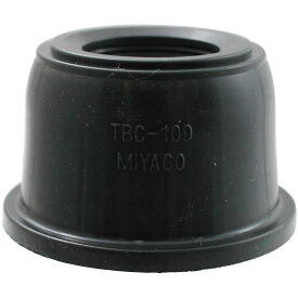 ミヤコ自動車 ダストカバーブーツ TBC-109