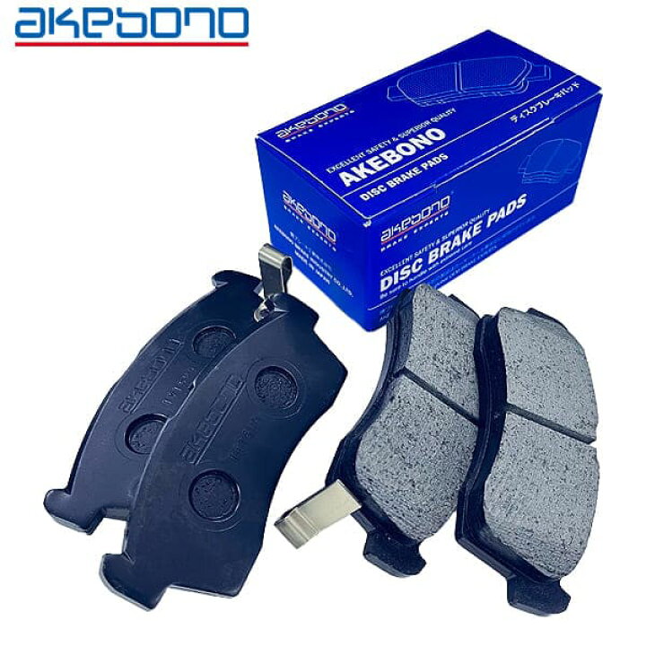 楽天市場】AKEBONO 曙ブレーキ工業 三菱 キャンター FG74D 21.05〜用 