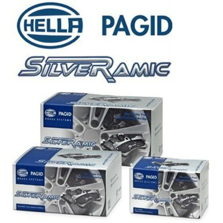 楽天市場】HELLA PAGID 輸入車用 ブレーキパッド シルベラミック BMW 