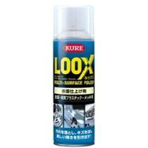 KURE ���H�Ɓ@LOOX�@���b�N�X�i�\�ʎd�グ�܁j�@1176�@330ml�@6856376�@ ���
