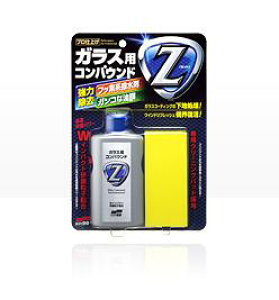 SOFT99 \tg99@KXpRpEhZ@G42@100ml@7552101@ 