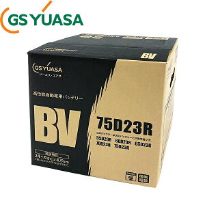 GS���A�T BV�V���[�Y ���Y�ԗp �o�b�e���[ BV-75D23R