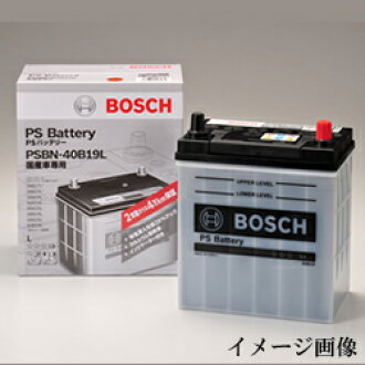 Carparts Triadic New Psr Battery Psr 85d26r For The Bosch Bosh